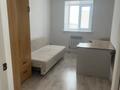4-комнатная квартира · 90 м² · 4/9 этаж, Кобланды Батыра 10 А — Ост. Арман за 300 000 ₸ в Костанае — фото 11
