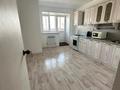 4-комнатная квартира · 90 м² · 4/9 этаж, Кобланды Батыра 10 А — Ост. Арман за 300 000 ₸ в Костанае — фото 2