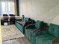 3-комнатная квартира · 100 м² · 2/19 этаж, Кабанбай-батыра — БЦ Каскад! за 47 млн ₸ в Астане, Есильский р-н — фото 3