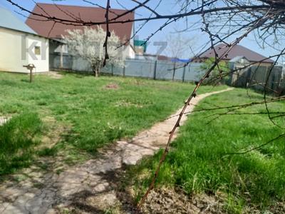 Участок · 5 соток, мкр Кадыра Мырза-Али, Ст аэропорт. Кажымухан 12/1 за 25 млн 〒 в Уральске