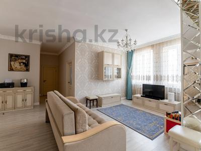 4-комнатная квартира, 88 м², 4/8 этаж, Кабанбай Батыра 58а за 62 млн 〒 в Астане, Есильский р-н