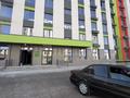 1-комнатная квартира · 44 м² · 2/9 этаж, мкр Шымсити, ул. 189 квартал 241А за 20.5 млн ₸ в Шымкенте, Абайский р-н — фото 2