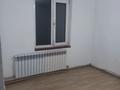 Часть дома · 3 комнаты · 54 м² · 5 сот., Өтемісұлы 8 — Аркабая за 13 млн ₸ в Байсерке — фото 2