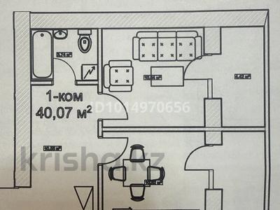 1-комнатная квартира · 40.7 м² · 7/12 этаж, ​Улица Шамши Калдаяков, 46 46 за 20 млн ₸ в Астане, Сарайшык р-н
