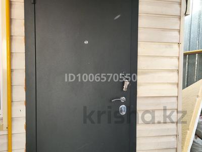 Отдельный дом · 2 комнаты · 35 м², Нурмакова 8 — Гоголя - Нурмакова за 250 000 〒 в Алматы, Алмалинский р-н