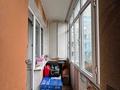 3-комнатная квартира · 75 м² · 4/9 этаж, Райымбека 241 за 42.5 млн ₸ в Алматы, Жетысуский р-н — фото 12