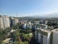 3-комнатная квартира · 150 м² · 17/20 этаж, Снегина 32/1 за 600 000 ₸ в Алматы, Медеуский р-н — фото 16