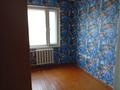4-комнатная квартира · 63 м² · 2/5 этаж, Камзина за 80 000 ₸ в Аксу — фото 4