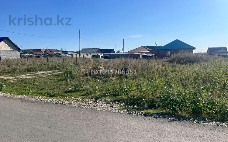 Жер телімі · 10 сотық, Ново-Явленка, бағасы: 650 000 ₸ в Усть-Каменогорске — фото 2