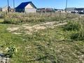 Жер телімі · 10 сотық, Ново-Явленка, бағасы: 650 000 ₸ в Усть-Каменогорске — фото 2