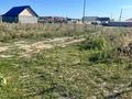 Жер телімі · 10 сотық, Ново-Явленка, бағасы: 650 000 ₸ в Усть-Каменогорске — фото 3