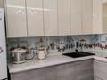 3-комнатная квартира · 90 м² · 12/17 этаж, Улы Дала — Туркестан за 63 млн ₸ в Астане, Есильский р-н — фото 16