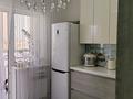 3-комнатная квартира · 90 м² · 12/17 этаж, Улы Дала — Туркестан за 63 млн ₸ в Астане, Есильский р-н — фото 17