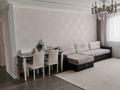 3-комнатная квартира · 90 м² · 12/17 этаж, Улы Дала — Туркестан за 63 млн ₸ в Астане, Есильский р-н — фото 3