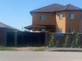 Отдельный дом · 6 комнат · 230 м² · 10 сот., Нура 8 — Алаш за 90 млн ₸ в Косшы