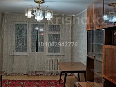 3-бөлмелі пәтер · 62.7 м² · 3/5 қабат, Рыскулова мкр.Жайлау 4 — Микр.-он Жайлау.Напротив поликлиники № 2 (7-и этажной), бағасы: 23 млн ₸ в Таразе