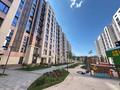 2-комнатная квартира · 58 м² · 8/9 этаж, Каныша Сатпаева 90а/1 — Тургут Озала за 55 млн ₸ в Алматы, Бостандыкский р-н — фото 23