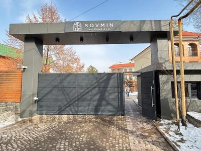 4-комнатная квартира · 188 м² · 3/4 этаж, Тайманова за 244.4 млн ₸ в Алматы, Медеуский р-н