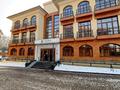 4-комнатная квартира · 188 м² · 3/4 этаж, Тайманова за 244.4 млн ₸ в Алматы, Медеуский р-н — фото 5