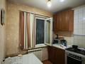 2-бөлмелі пәтер · 54 м² · 5/5 қабат, Сыпатаева 117А — Абая/Жарокова, бағасы: 250 000 ₸ в Алматы, Бостандыкский р-н — фото 9