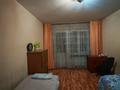 2-бөлмелі пәтер · 54 м² · 5/5 қабат, Сыпатаева 117А — Абая/Жарокова, бағасы: 250 000 ₸ в Алматы, Бостандыкский р-н — фото 4