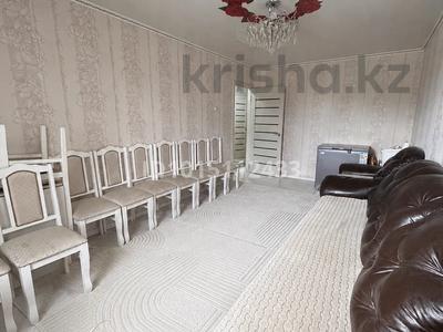 3-комнатная квартира · 62 м² · 5/5 этаж, Бульвар Независимости 17/1 — Рядом с Аян пассаж за 16.3 млн ₸ в Темиртау