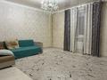 2-комнатная квартира · 65 м² · 5/5 этаж, Сырым Датова 35А — Сырым Датова за 140 000 ₸ в Атырау