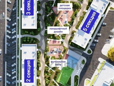 3-бөлмелі пәтер · 96.85 м² · 1/12 қабат, Чингиз Айтматов — Набережная, бағасы: 41.7 млн ₸ в Астане, Нура р-н