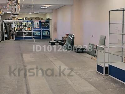 Дүкендер мен бутиктер · 120 м², бағасы: 396 000 ₸ в Усть-Каменогорске
