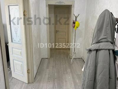 3-бөлмелі пәтер · 76 м² · 2/9 қабат, Астана 58/1 — С переди есть спорт комплекс иман жусип кутпанулы, бағасы: 23.5 млн ₸ в Аксу