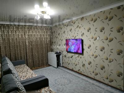 2-комнатная квартира, 44.3 м², 1/4 этаж, Ул.Титова 39 39 за 21 млн 〒 в 