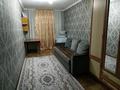 2-комнатная квартира, 44.3 м², 1/4 этаж, Ул.Титова 39 39 за 21 млн 〒 в  — фото 3