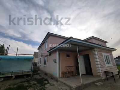 Отдельный дом • 10 комнат • 280 м² • 10 сот., Ушкиян 45 — Ушкиян за 35 млн 〒 в Акжар