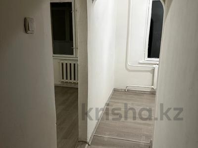 1-комнатная квартира · 23 м² · 3/5 этаж, Богенбай батыра 272 б — Жарокова за 14 млн 〒 в Алматы, Алмалинский р-н