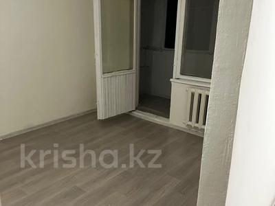 1-комнатная квартира · 23 м² · 3/5 этаж, Богенбай батыра 272 б — Жарокова за 14 млн 〒 в Алматы, Алмалинский р-н