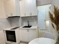 1-комнатная квартира · 40 м² · 11/12 этаж, мкр Аксай-1А 8 — Төле би / Момышұлы за 12 000 ₸ в Алматы, Ауэзовский р-н