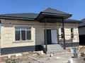 Отдельный дом · 5 комнат · 120 м² · 4 сот., СДУ — СДУ за 37 млн ₸ в Каскелене