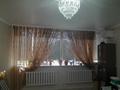 2-бөлмелі пәтер · 74 м² · 2/16 қабат, мкр Шугыла, Жуалы — Толе би - Жуалы, бағасы: 33.7 млн ₸ в Алматы, Наурызбайский р-н — фото 10