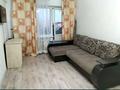1-комнатная квартира · 32 м², Бокейханова 16 за 80 000 ₸ в Балхаше — фото 4