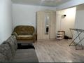 1-комнатная квартира · 32 м², Бокейханова 16 за 80 000 ₸ в Балхаше — фото 5