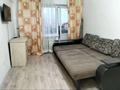 1-комнатная квартира · 32 м², Бокейханова 16 за 80 000 ₸ в Балхаше — фото 6