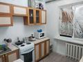 1-комнатная квартира · 32 м², Бокейханова 16 за 80 000 ₸ в Балхаше — фото 2