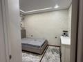 3-комнатная квартира · 64 м² · 6/10 этаж, мкр Сайран, Толе би 285 — Мате залка за 400 000 ₸ в Алматы, Ауэзовский р-н — фото 14