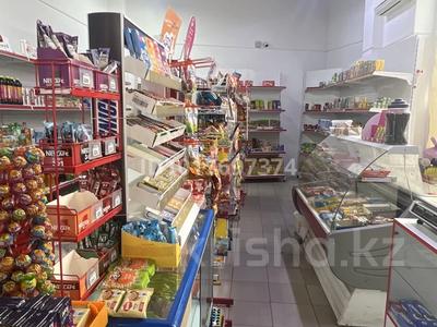 Магазины и бутики · 72 м² за 400 000 ₸ в Астане, Нура р-н
