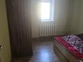 2-комнатная квартира · 54 м² · 2/5 этаж, Байзак батыра 185 — 24 школы за 120 000 ₸ в Таразе — фото 3