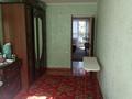 2-бөлмелі пәтер · 47 м² · 4/5 қабат, Конаева 1, бағасы: 12 млн ₸ в Шу — фото 2
