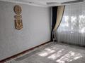 3-комнатная квартира · 62 м² · 2/5 этаж, Независимости 33 за 20 млн ₸ в Сатпаев — фото 2