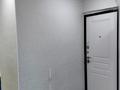 3-комнатная квартира · 62 м² · 2/5 этаж, Независимости 33 за 20 млн ₸ в Сатпаев — фото 7