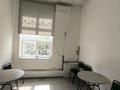 Офисы · 11 м² за 50 000 ₸ в Шымкенте, Аль-Фарабийский р-н — фото 2