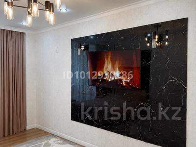 2-бөлмелі пәтер · 61 м² · 1/9 қабат, мкр. Зачаганск пгт, Бирлик 25, бағасы: 26 млн ₸ в Уральске